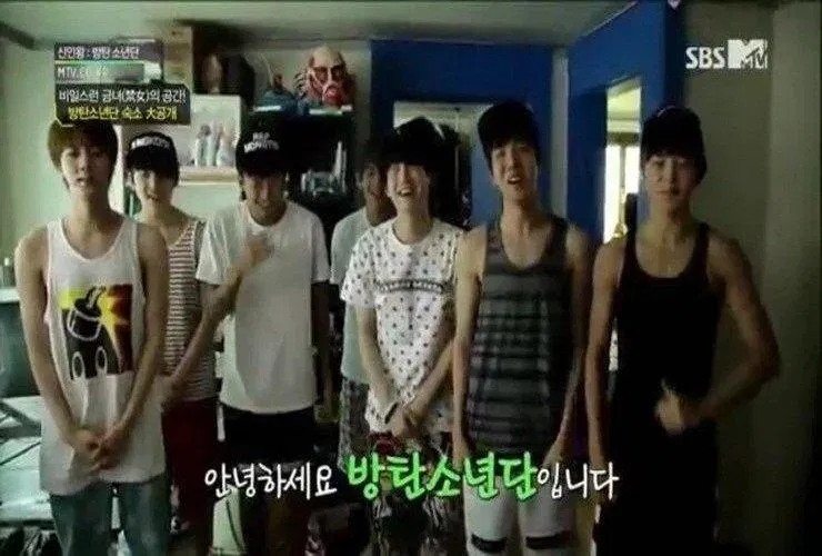 BigHit