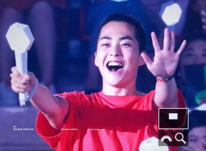 Xiumin