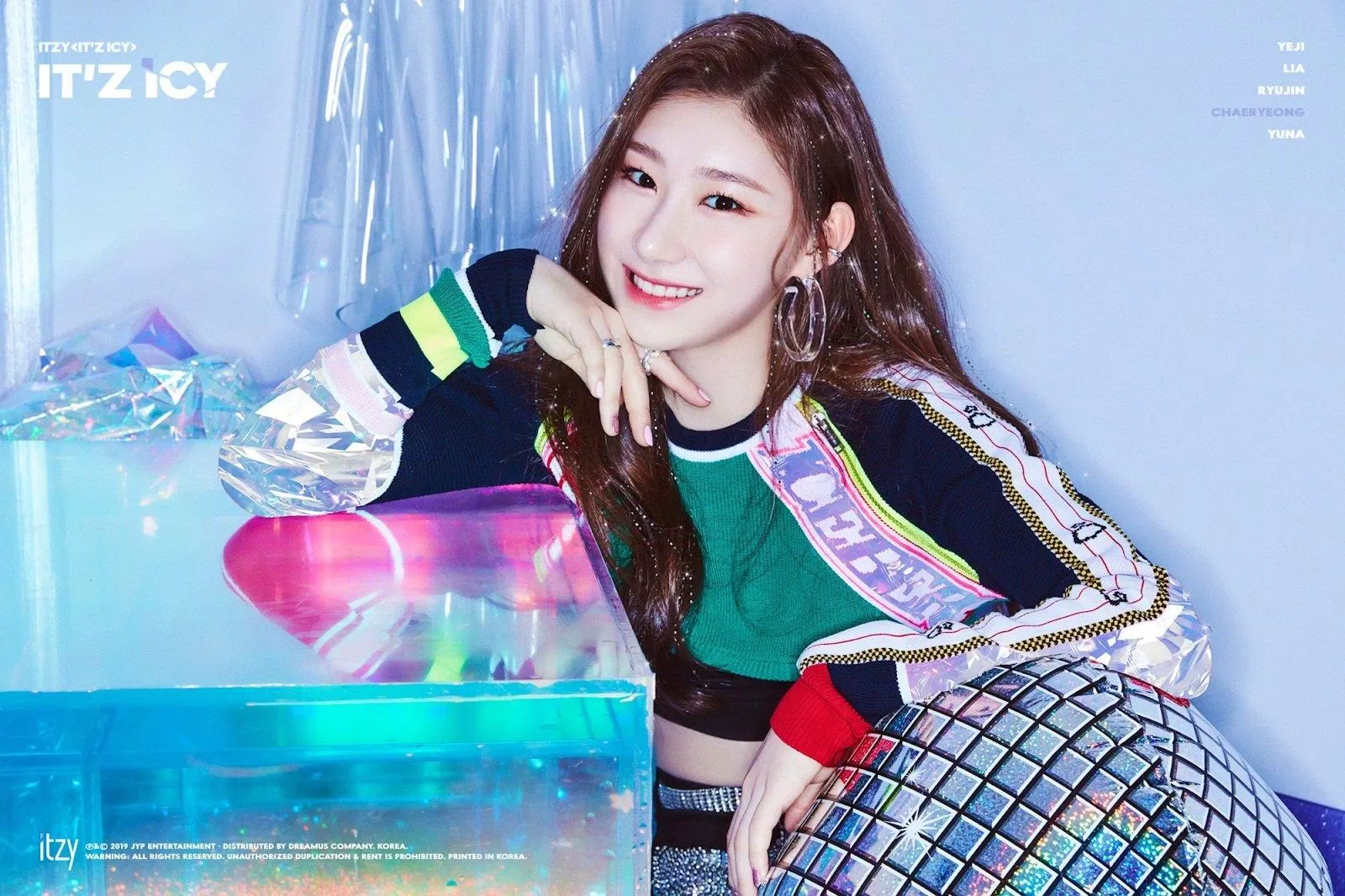 Thành viên Chaeryeong của nhóm nhạc nữ ITZY. (Nguồn: Internet) Thành viên Chaeryeong của nhóm nhạc nữ ITZY. (Nguồn: Internet)