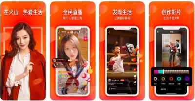 Vigo video cũng là một ứng dụng video ngắn đáng chú ý