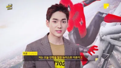 Nam idol KPOP góp phần cứu bé gái trong cơn nguy kịch trên máy bay Aron ARON NUEST Idol K-pop KCON 2019 NY KPOP NUEST