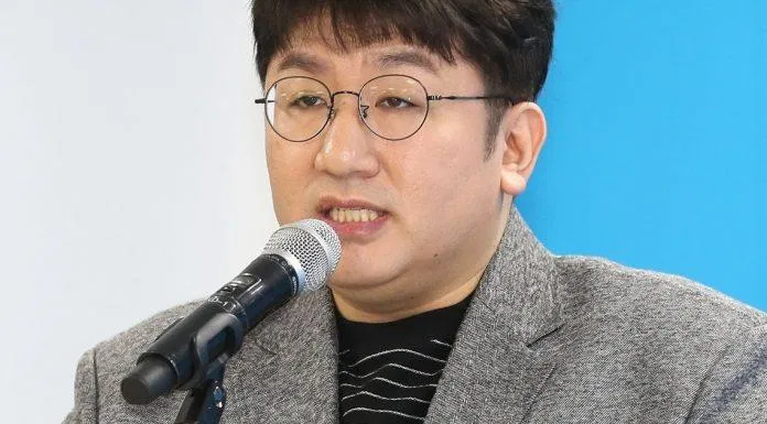 Big Hit Bang Si Hyuk