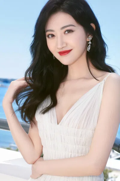 Cảnh Điềm