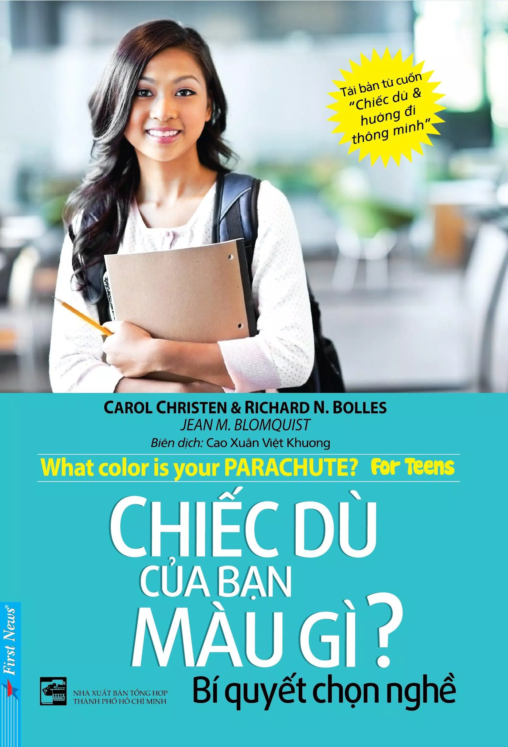 chiếc dù của bạn màu gì 