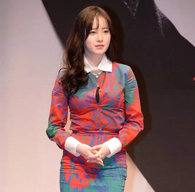 goo hye sun