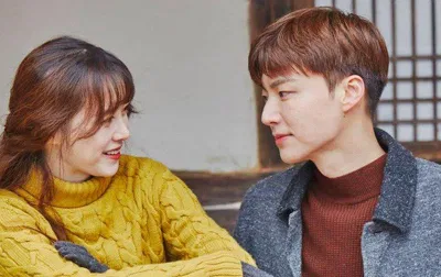 Goo Hye Sun