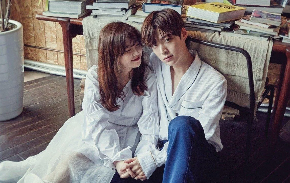 Goo Hye Sun