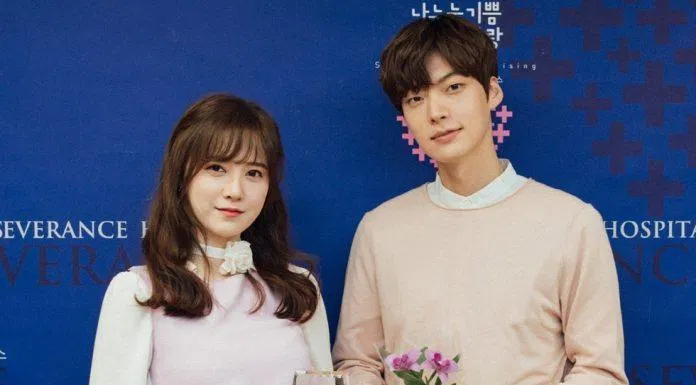 goo hye sun goo hye sun
