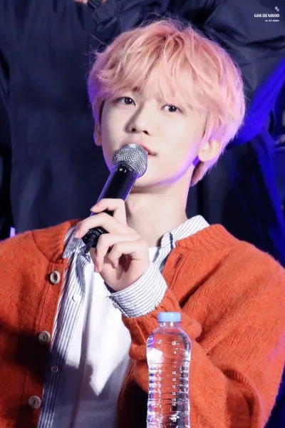 jaemin