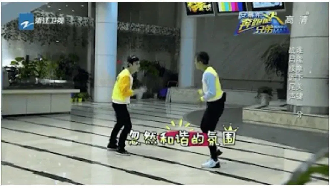 ay-day-dang-sieu-nhay-call-me-baby