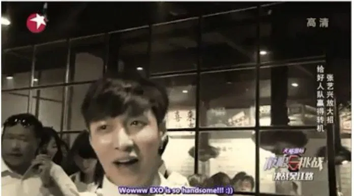 lay-gioi-thieu-exo