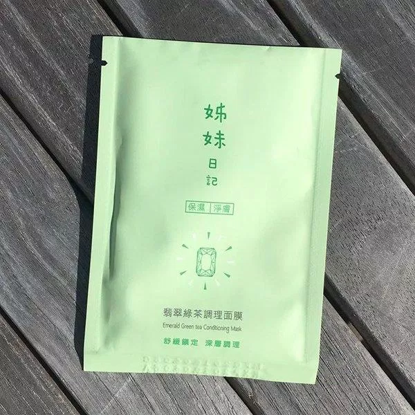 Mặt nạ giấy Sister Diary Emerald Green Tea Conditioning Mask với tinh chất trà xanh dịu nhẹ, có nhiều lợi ích với da mụn (Nguồn: Internet)