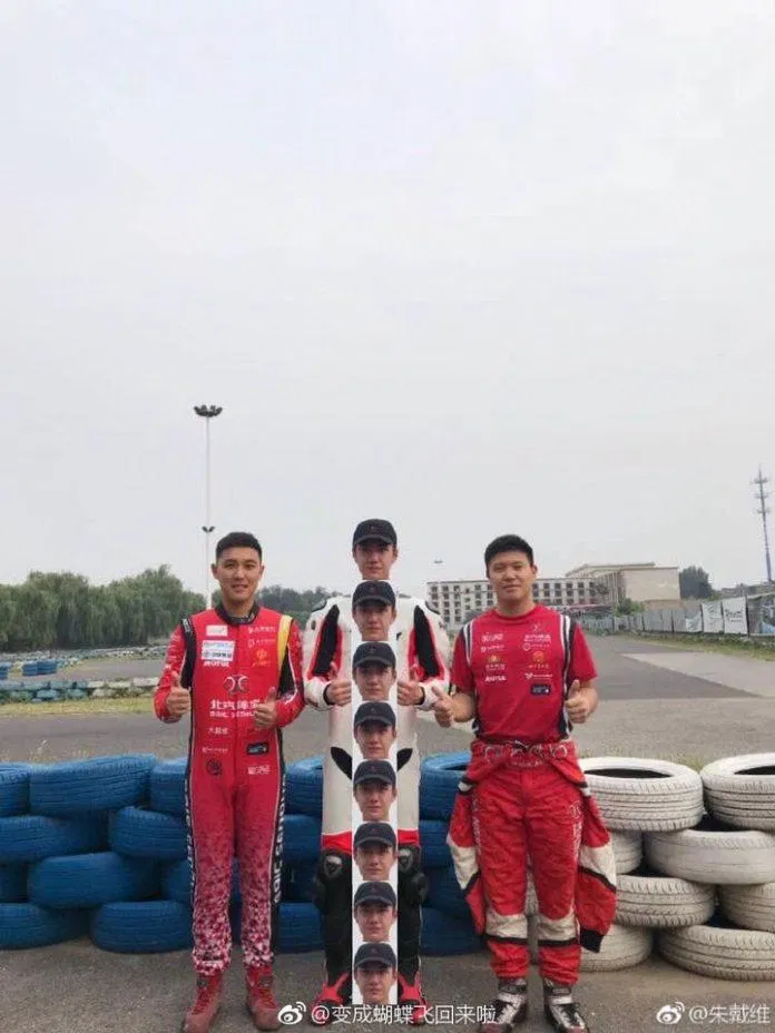Vương Nhất Bác