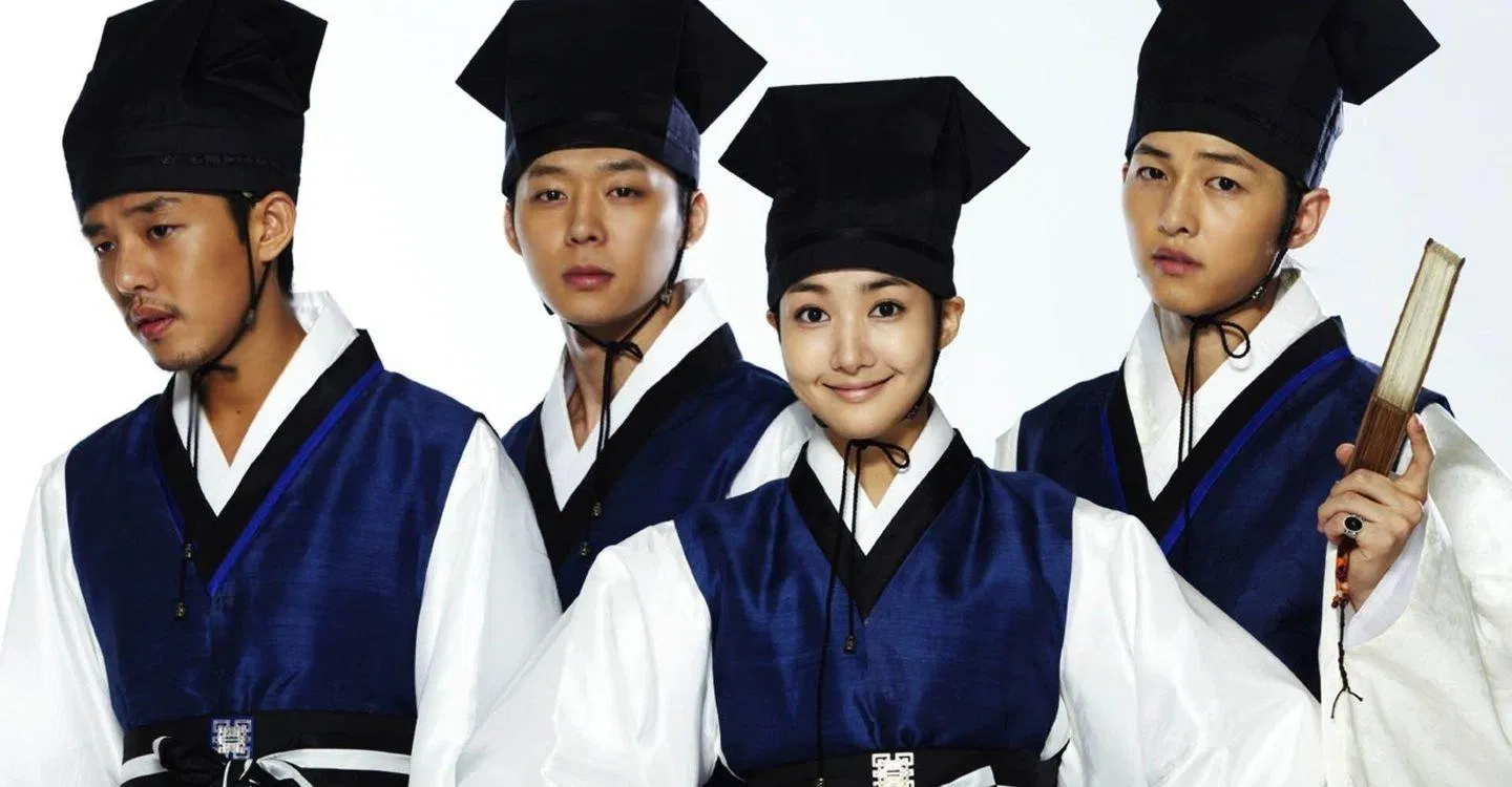 Phim Chuyện tình ở Sungkyunkwan