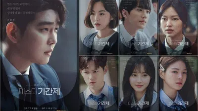 ảnh tĩnh Lớp học nói dối