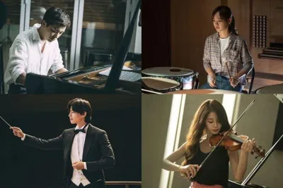 ảnh tĩnh I wanna hear your song