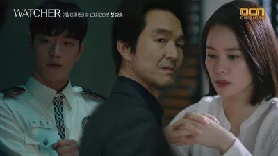 ảnh tĩnh Người Quan Sát