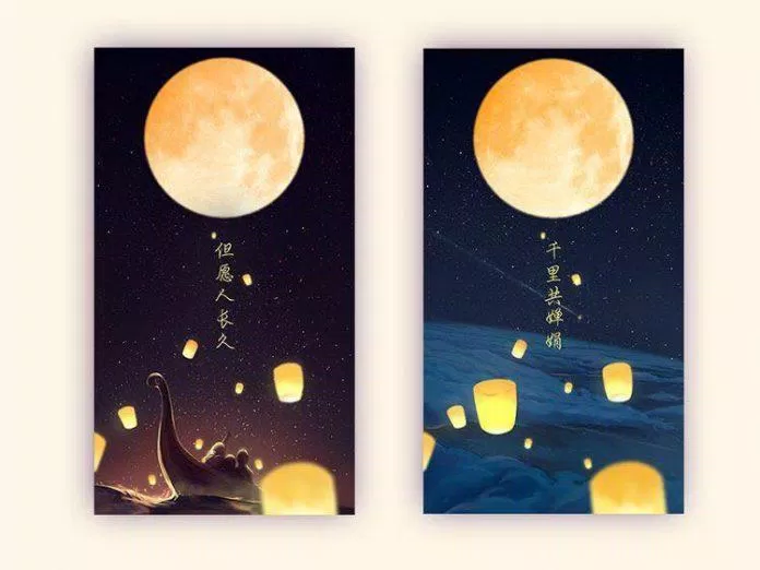 Qùa tặng trung thu