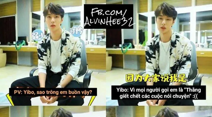 Vương Nhất Bác