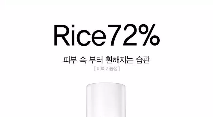 9wishes Rice 72% White Lucent Refining Toner thấm khá chậm trên da 