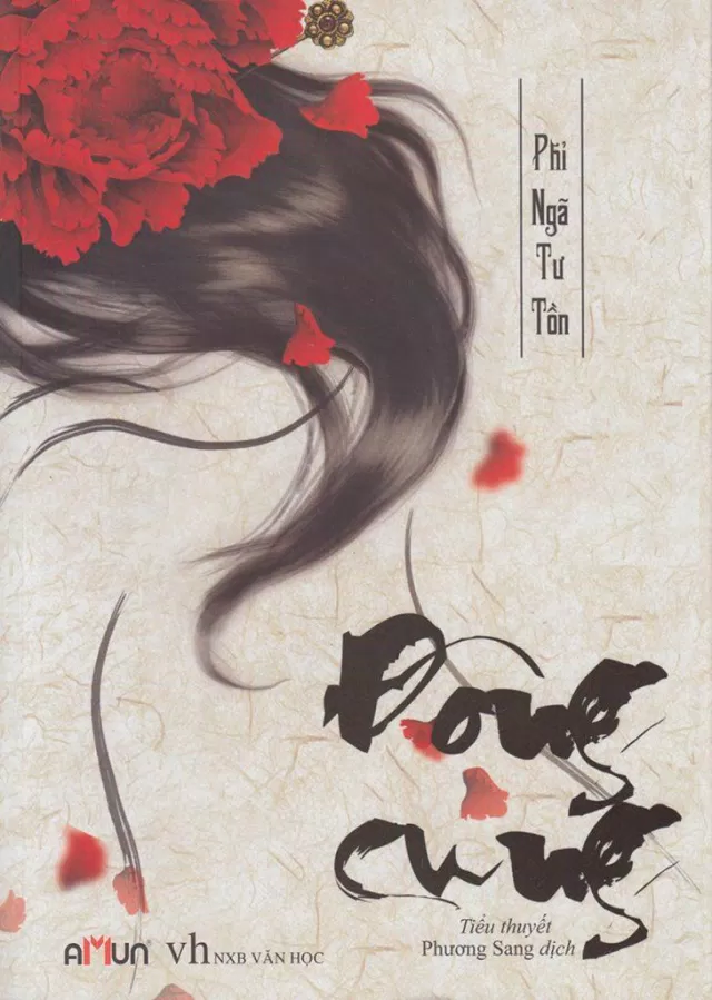 Bìa trước cuốn sách Đông Cung sách hay