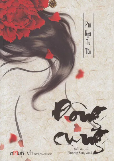 Bìa trước cuốn sách Đông Cung sách hay