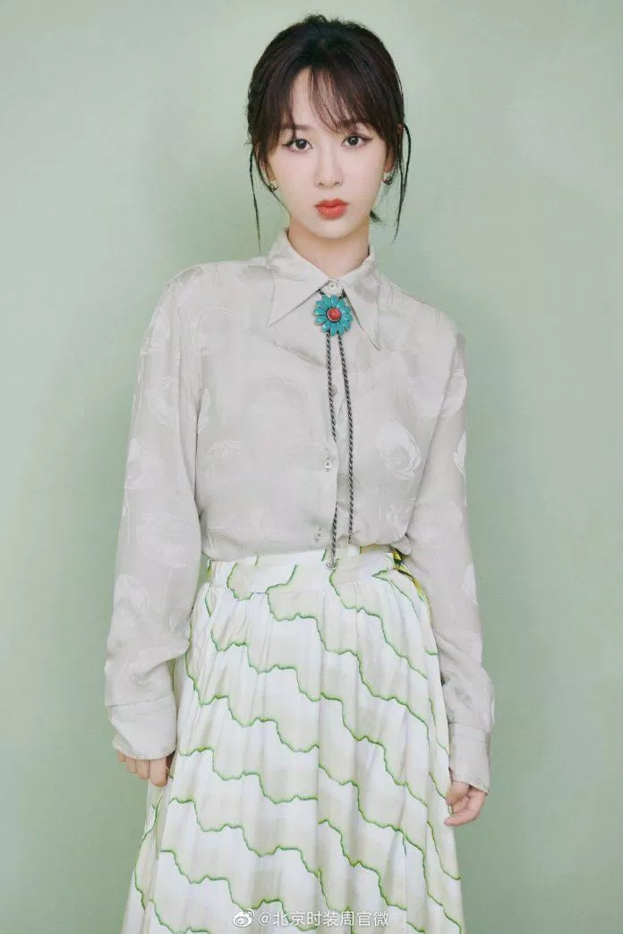 Dương Tử