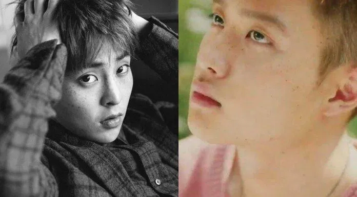 EXO Xiumin D.O