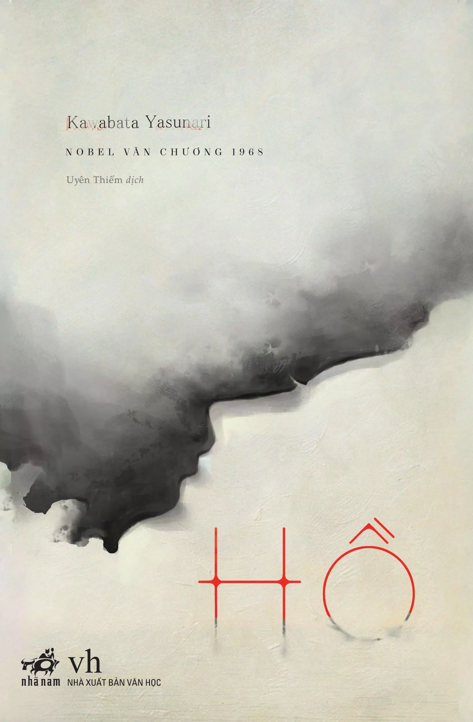 tiểu thuyết Hồ Kawabata Yasunari
