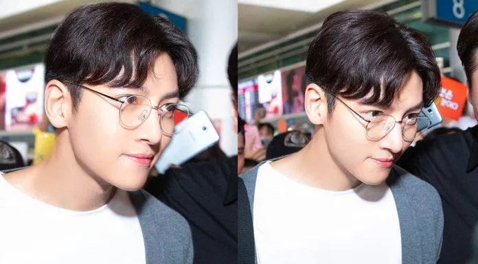 Ji chang wook