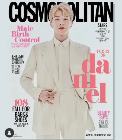 KANG DANIEL