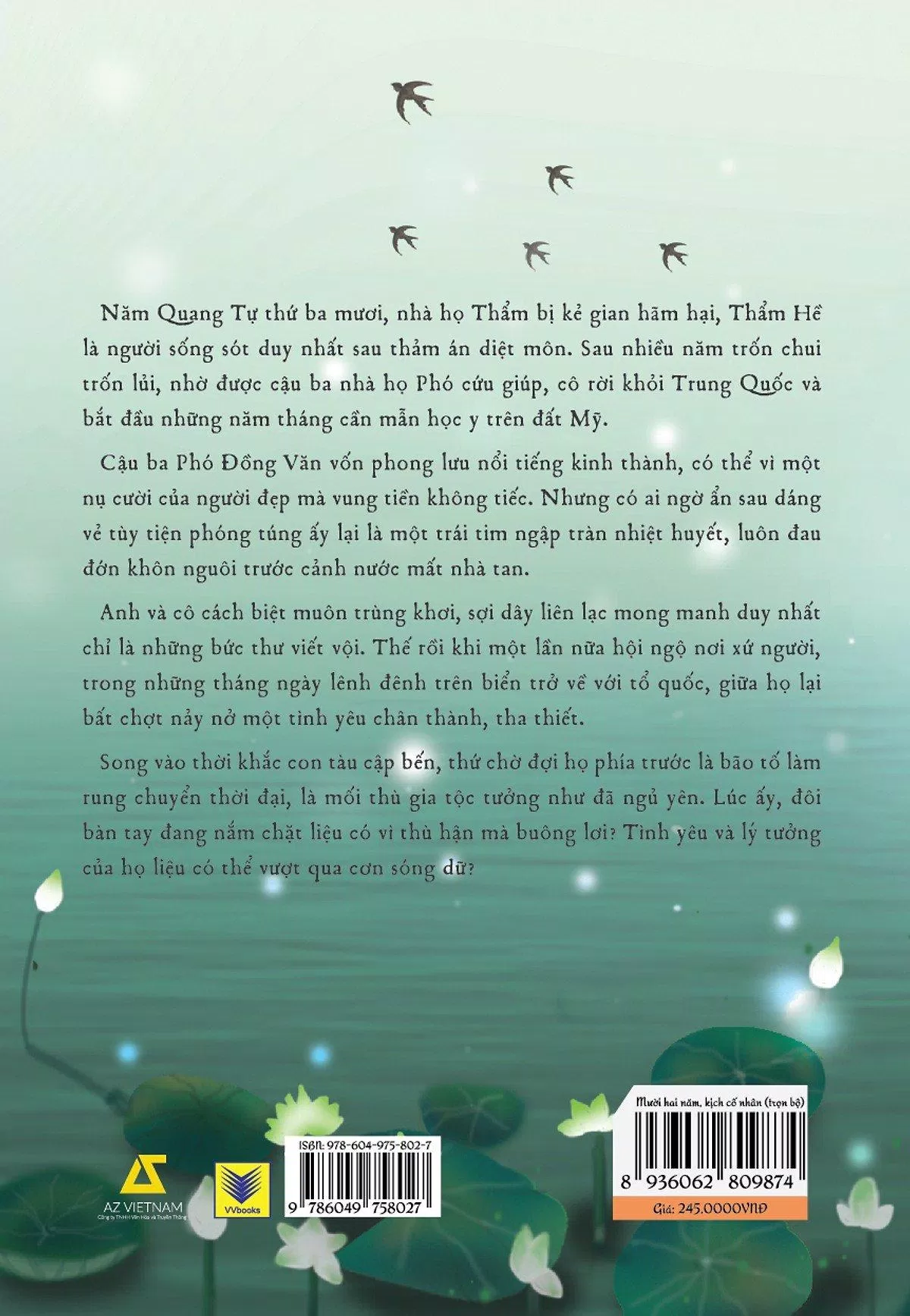 ngôn tình Dân quốc