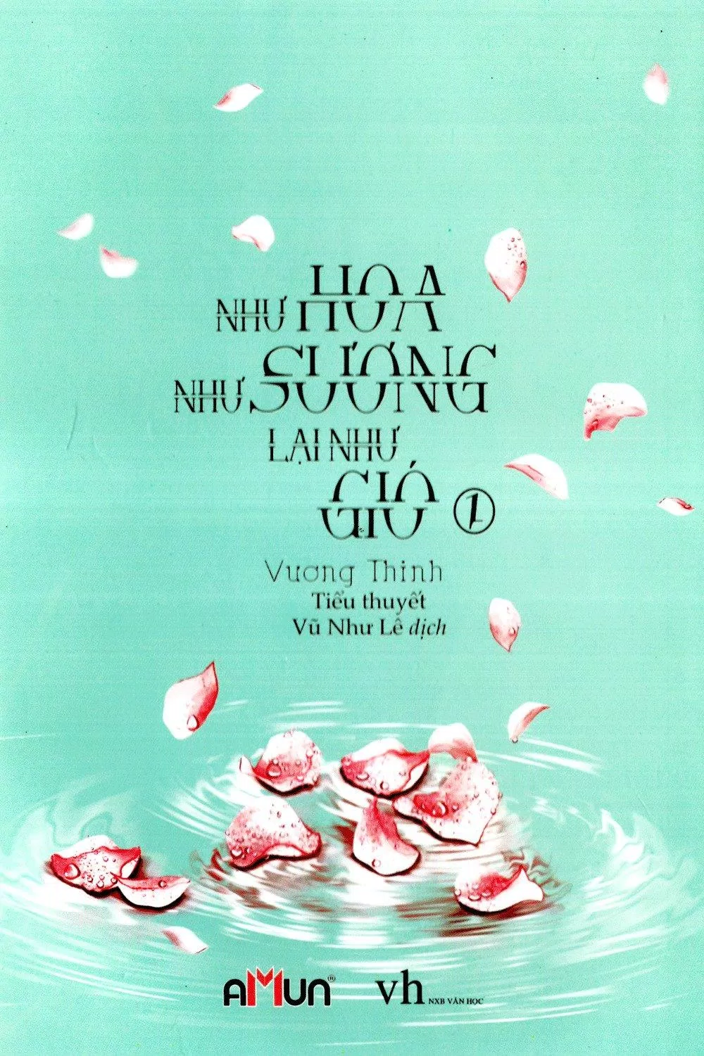 ngôn tình Dân quốc