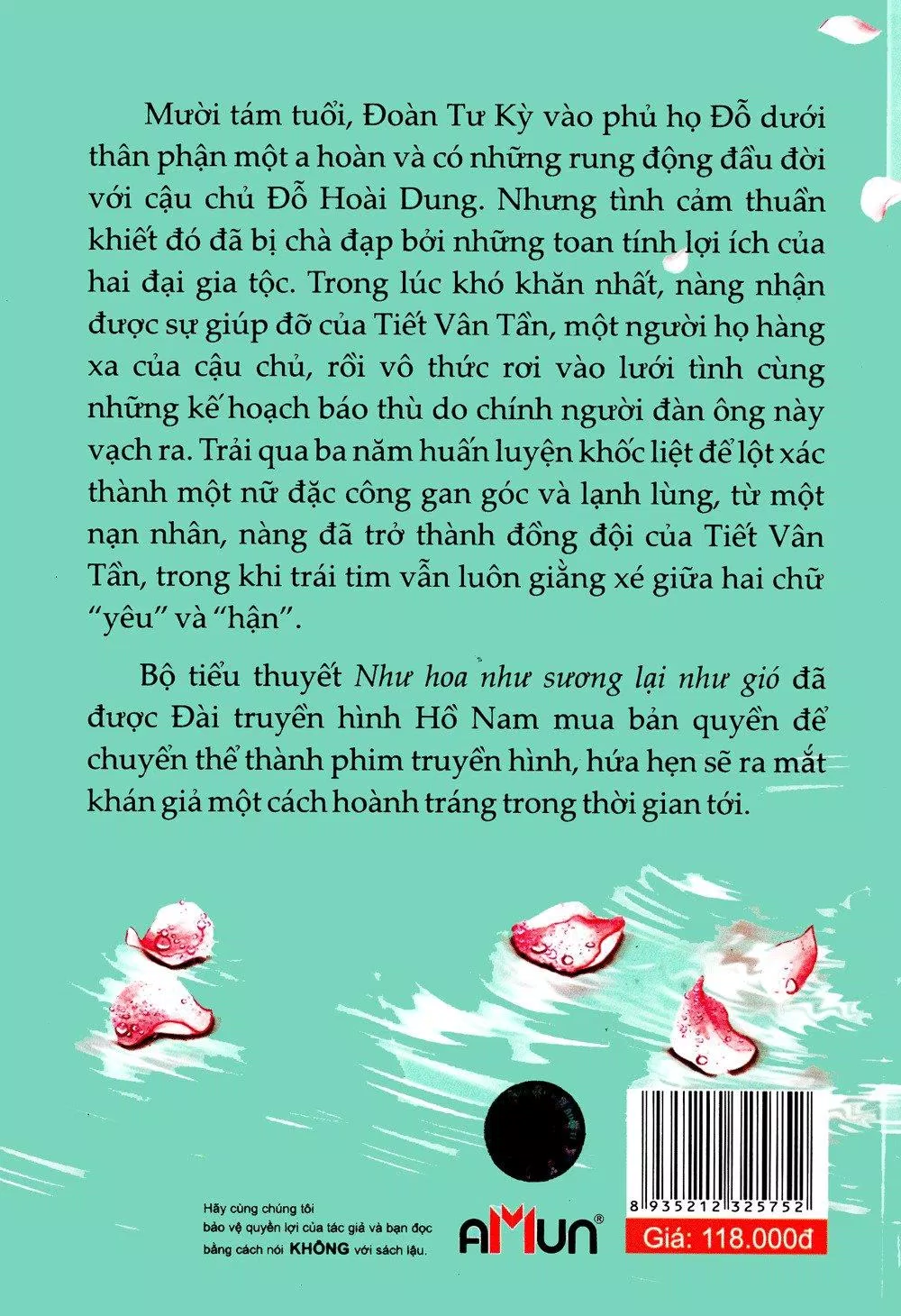 ngôn tình Dân quốc