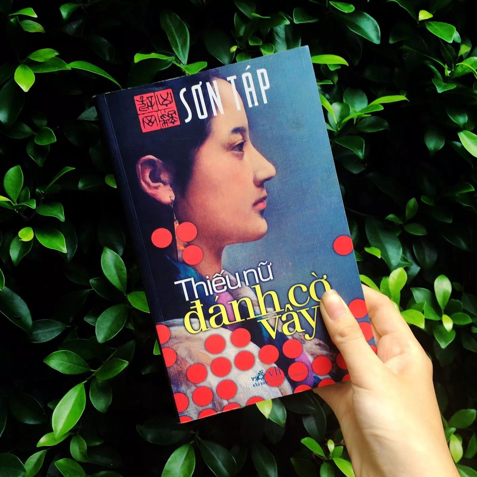 ngôn tình Dân quốc