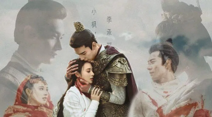 ảnh tĩnh Đông Cung