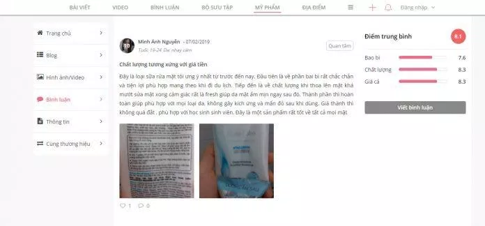Sữa rửa mặt Hada Labo giá thành bình dân, không gây khô căng da, đương nhiên sẽ là sản phẩm "must have" của các nàng. ( Ảnh: BlogAnChoi )
