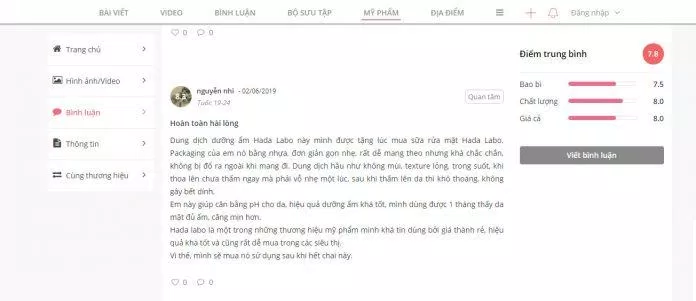Bộ dưỡng ẩm Hada Labo làm hài lòng cả những cô nàng khó tính nhất nè. ( Ảnh: BlogAnChoi )