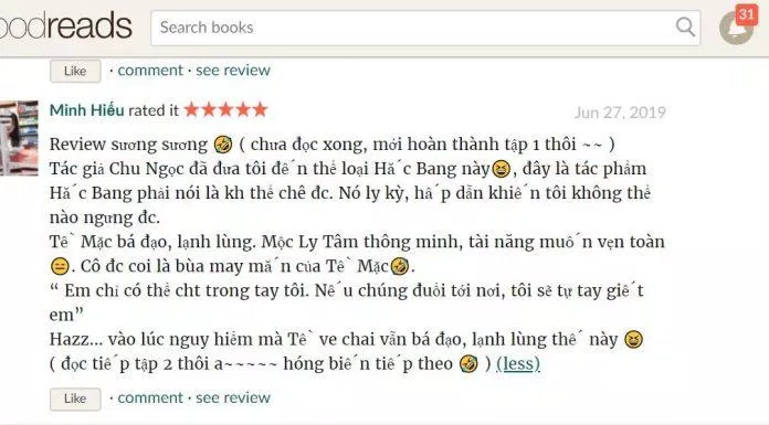 Đạo Tình 