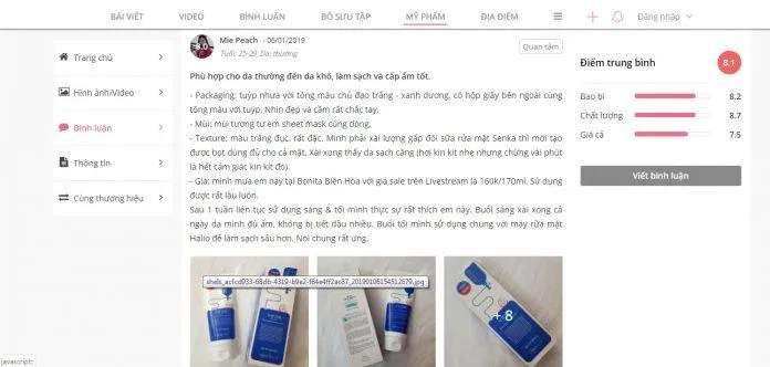 Đây hẳn là sản phẩm “must have” của các nàng da khô hoặc hỗn hợp thiên khô rồi! ( nguồn: BlogAnChoi )