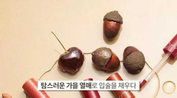 Bộ sưu tập mới mang đến các sắc độ khác nhau của trái cây mùa thu