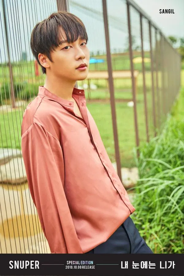 Thông tin thành viên nhóm nhạc SNUPER Thông tin thành viên nhóm nhạc SNUPER Thông tin thành viên nhóm nhạc SNUPER