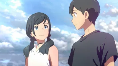 Tenki no Ko