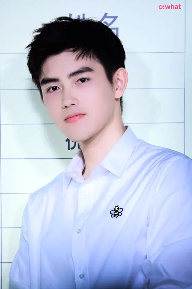 Trần Phi Vũ
