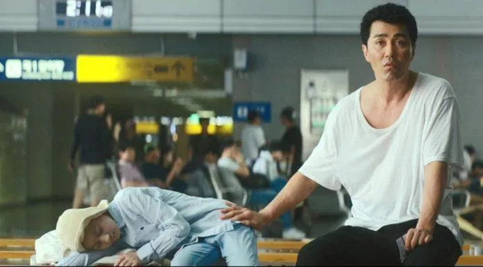Tươi Lên Đi, Mr. Lee