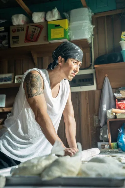 Tươi lên Mr. Lee