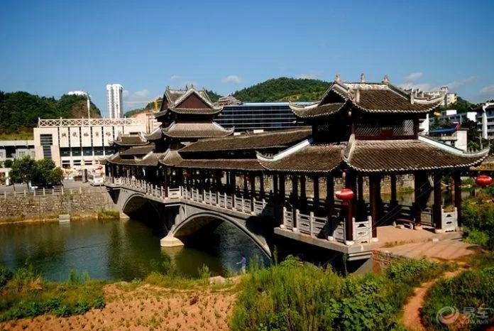 Vũ Kiều