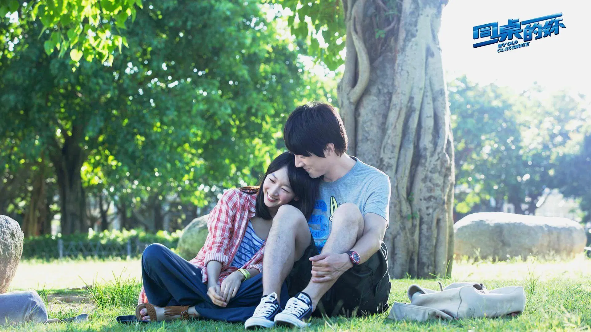 ost phim điện ảnh trung quốc