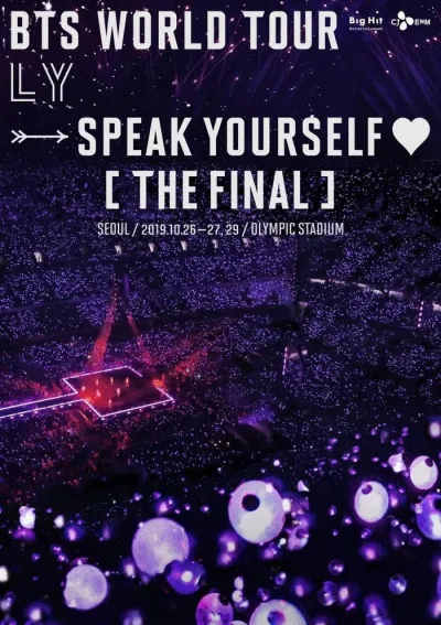 bts-world-tour