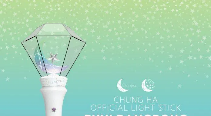 byulharang-bong